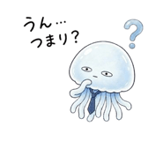 845241946