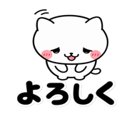 845242000