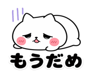 845242012