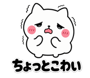 845242027