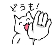 845242120