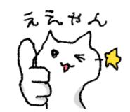 845242124
