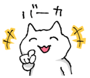 845242126