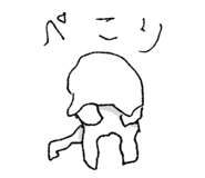 845242133