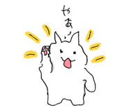 845242134