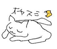 845242135