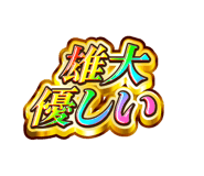 845242254