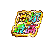 845242291