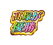845242296