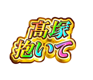 845242317