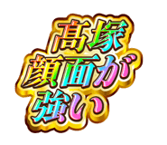845242324