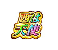 845242351