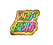 845242352