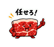 845242426