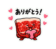 845242429
