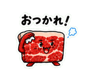 845242430