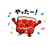 845242436