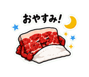 845242440