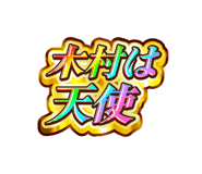 845242447