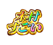 845242459