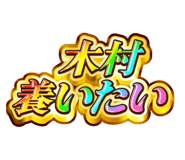 845242472