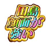 845242516