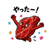 845242528