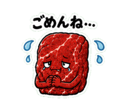 845242530