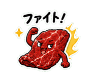 845242535