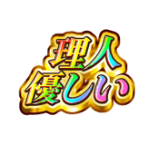 845242542