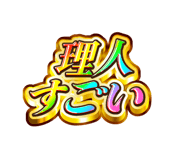 845242555