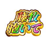 845242605