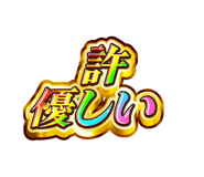 845242622