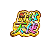 845242623