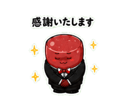 845242742
