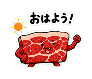 845242809