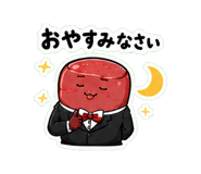 845242812