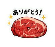 845242813