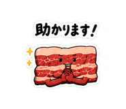 845242814