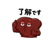 845242816