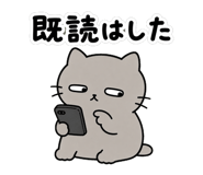 845242826