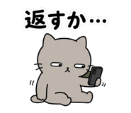 845242832