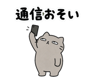 845242837