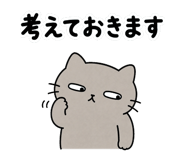 845242839