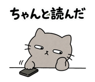845242840