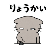 845242844