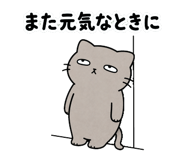 845242847