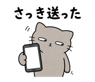 845242848