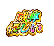 845242854