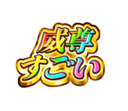 845242867